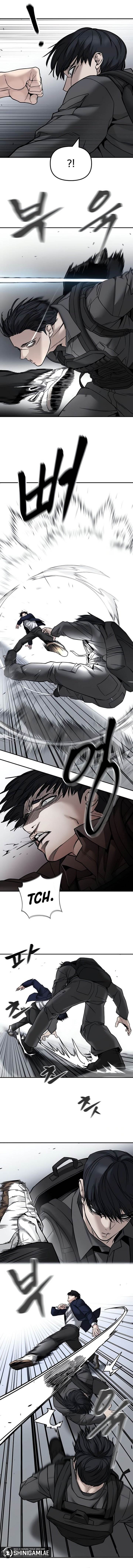 The Bully In Charge Chap 129 - Next Chap 130