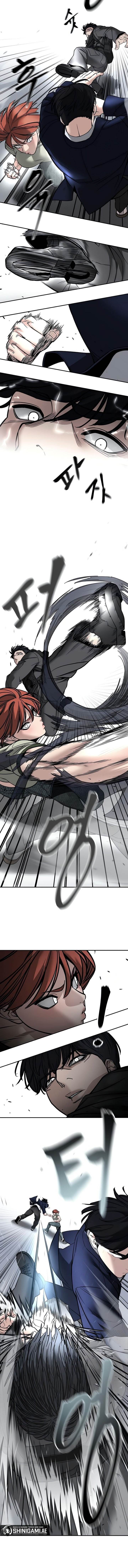 The Bully In Charge Chap 129 - Next Chap 130