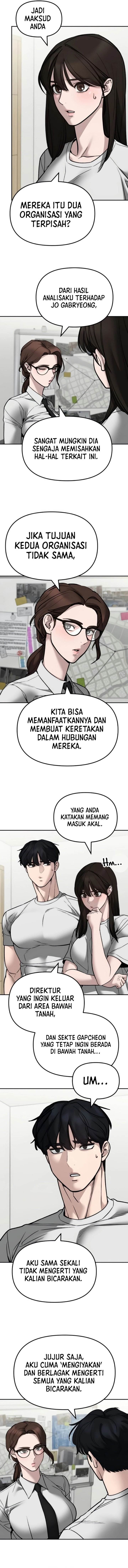 The Bully In Charge Chap 141 - Next Chap 142