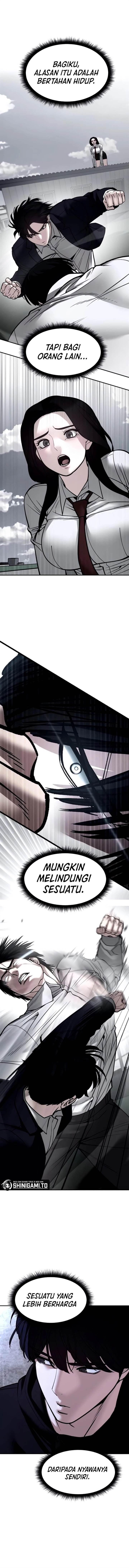 The Bully In Charge Chap 145 - Next Chap 146