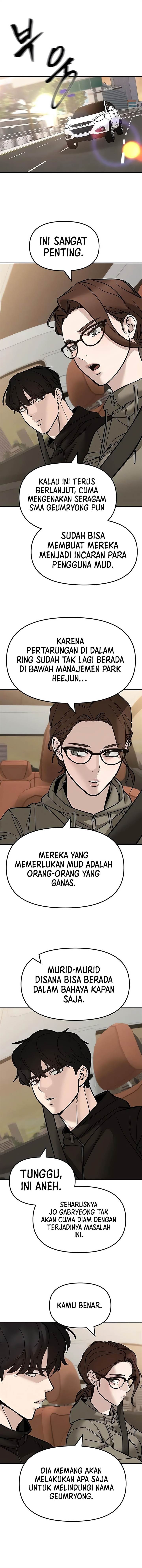 The Bully In Charge Chap 148 - Next Chap 149