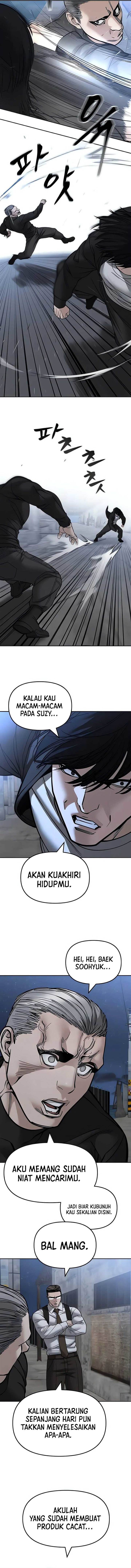 The Bully In Charge Chap 149 - Next Chap 150