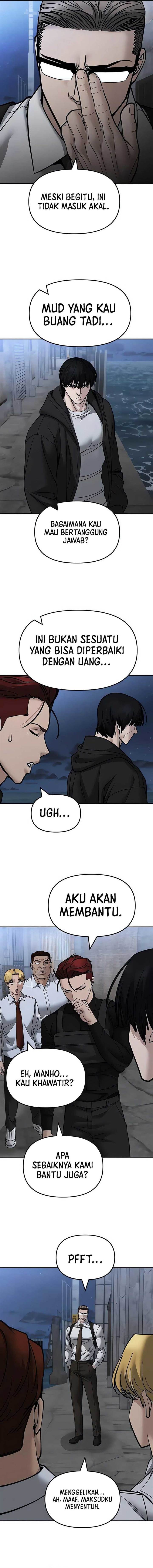 The Bully In Charge Chap 149 - Next Chap 150