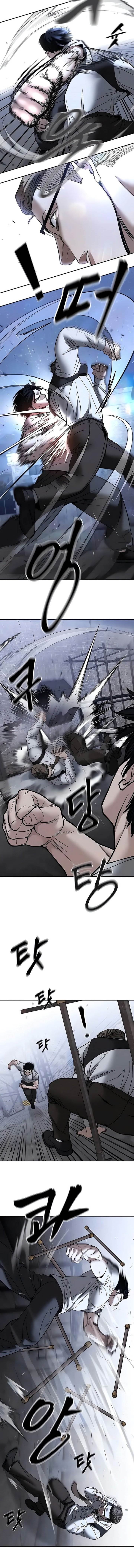 The Bully In Charge Chap 152 - Next Chap 153