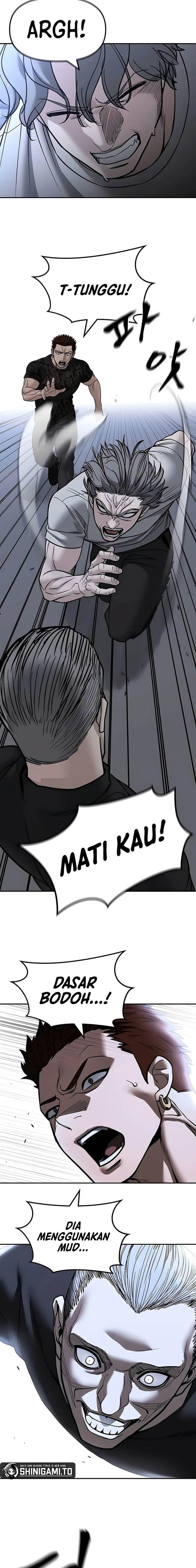 The Bully In Charge Chap 152 - Next Chap 153