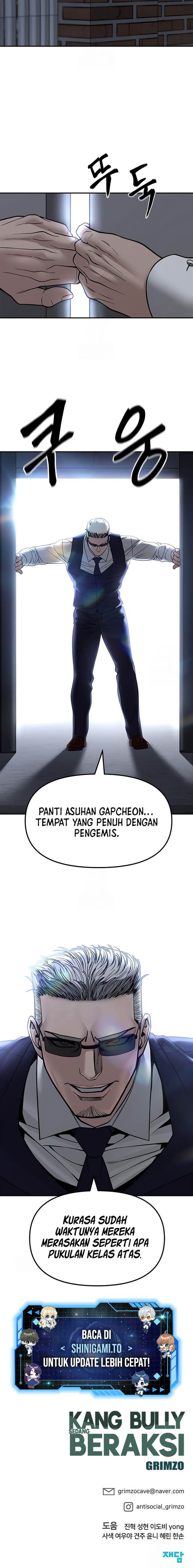 The Bully In Charge Chap 154 - Next Chap 155