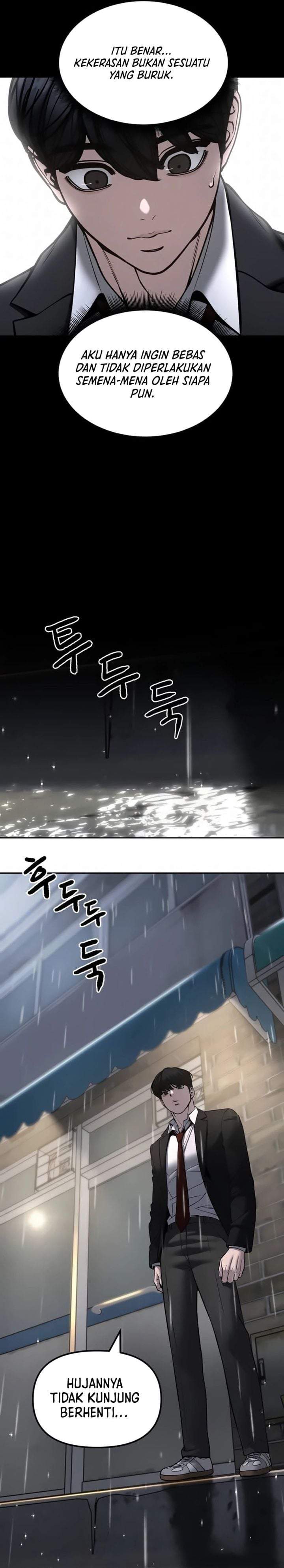 The Bully In Charge Chap 186 - Next Chap 187