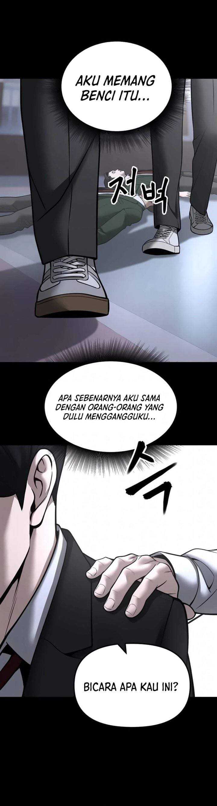 The Bully In Charge Chap 186 - Next Chap 187