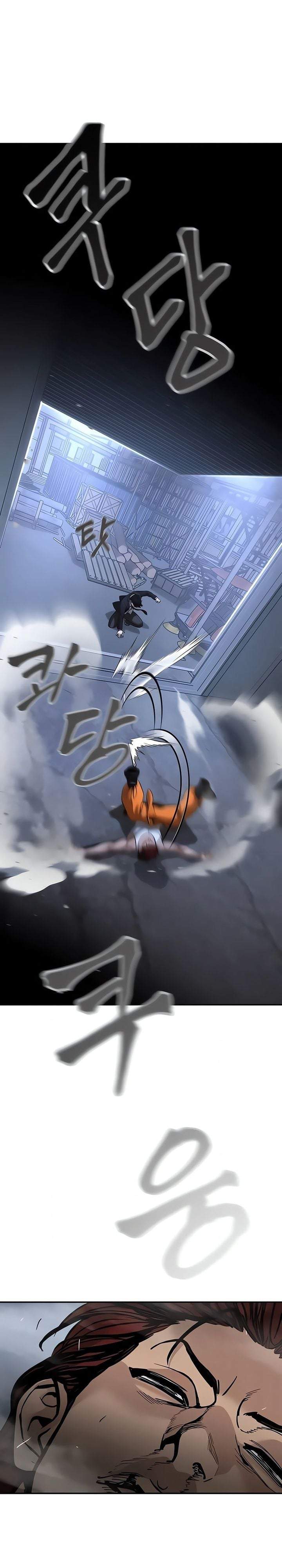 The Bully In Charge Chap 190 - Next Chap 191