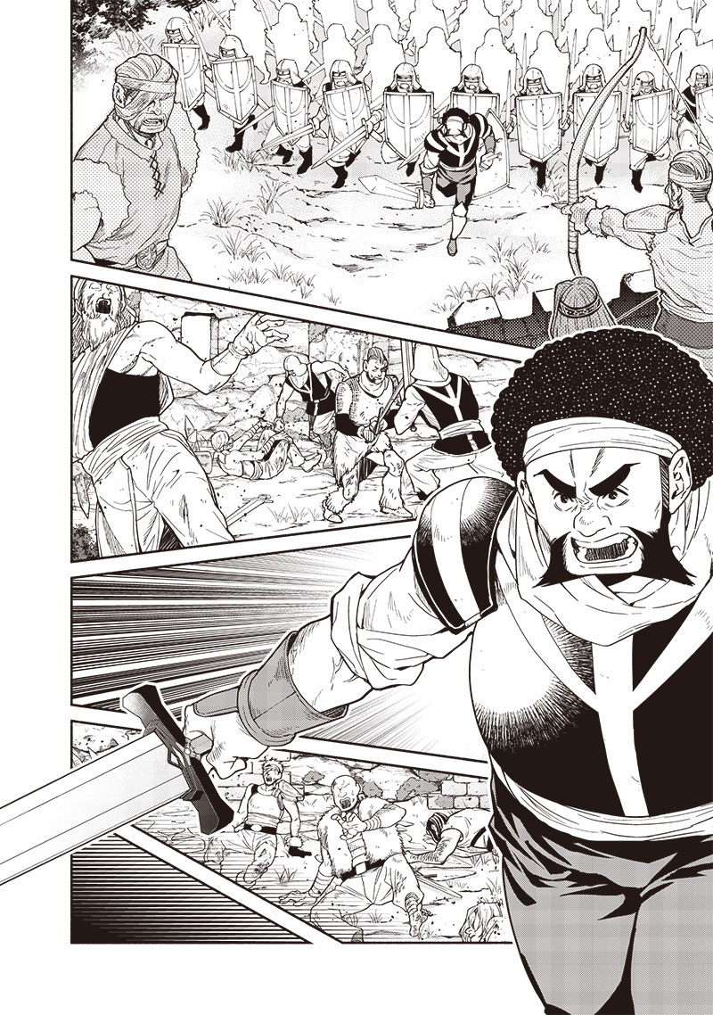 Tensei Goblin da kedo Shitsumon aru? Chap 88 - Next Chap 89