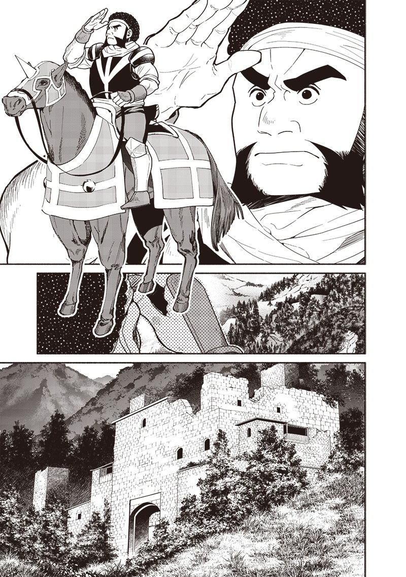 Tensei Goblin da kedo Shitsumon aru? Chap 88 - Next Chap 89