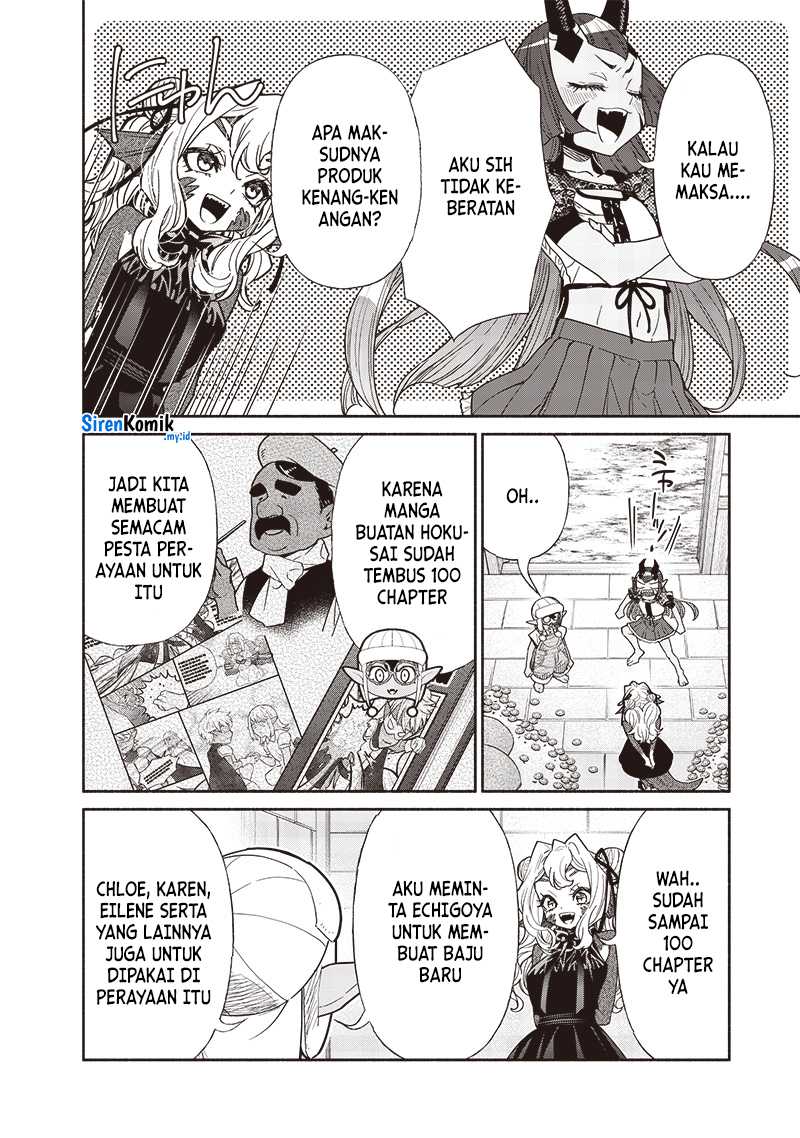 Tensei Goblin da kedo Shitsumon aru? Chap 99 - Next Chap 100