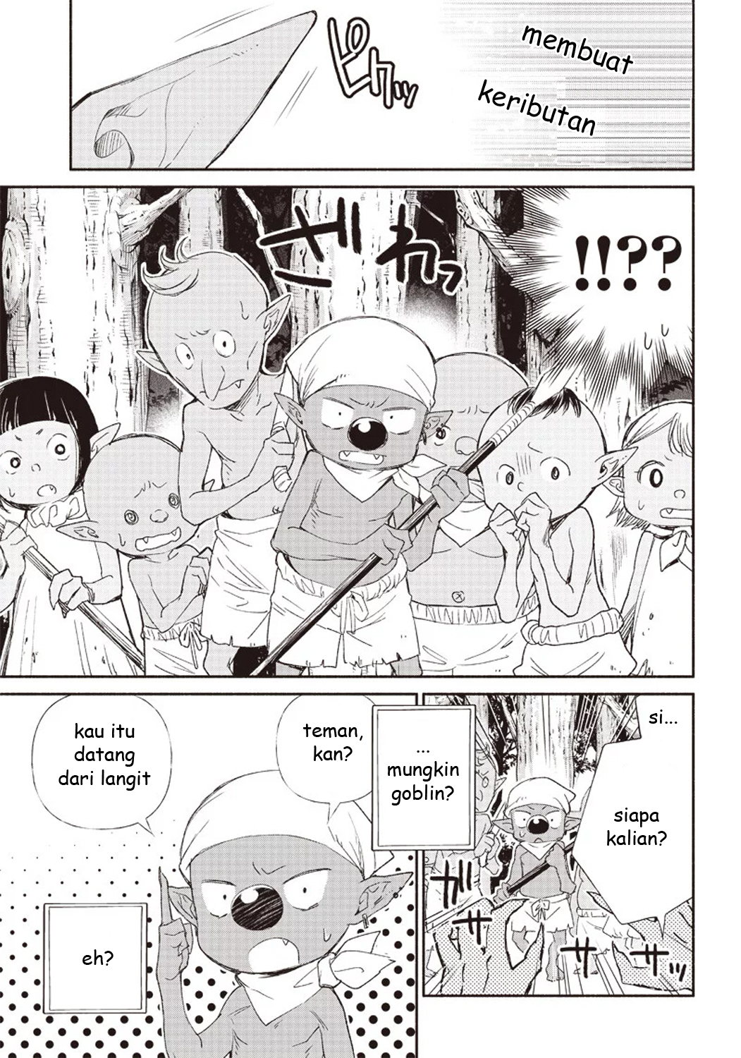 Tensei Goblin da kedo Shitsumon aru? Chap 1 - Next Chap 2