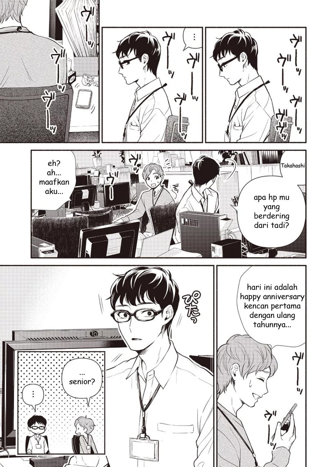 Tensei Goblin da kedo Shitsumon aru? Chap 1 - Next Chap 2