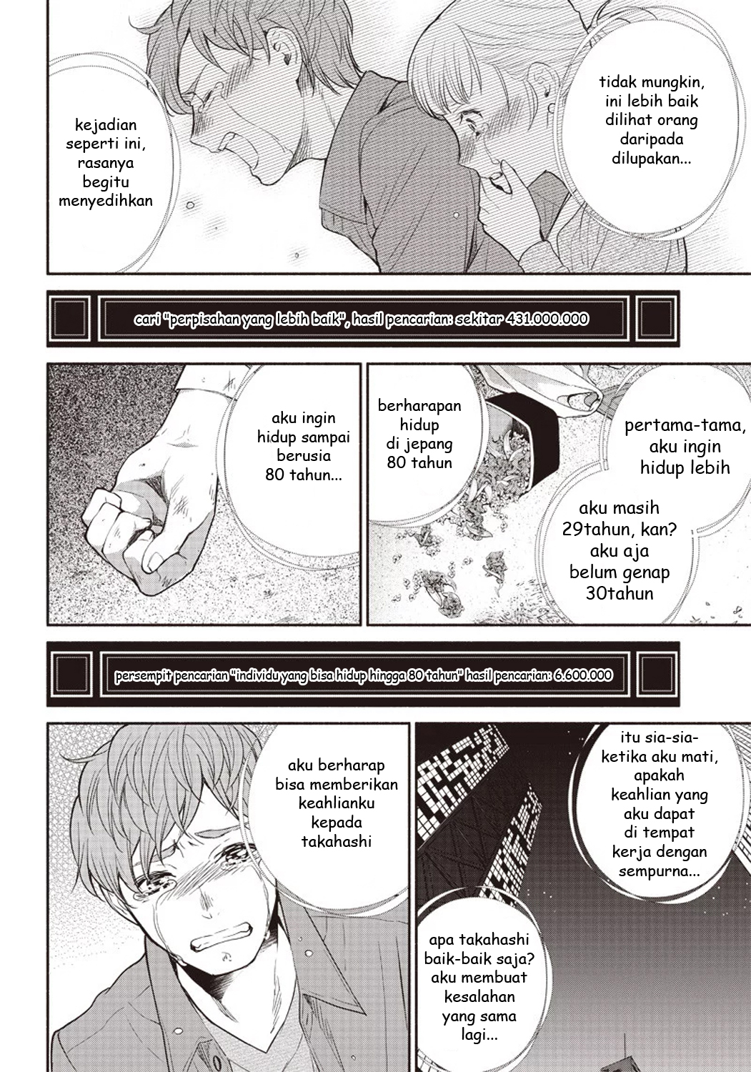 Tensei Goblin da kedo Shitsumon aru? Chap 1 - Next Chap 2