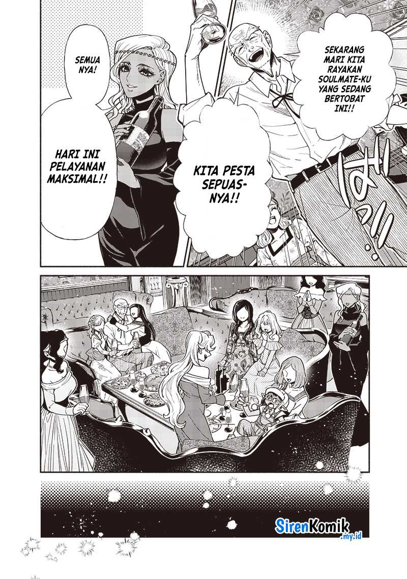Tensei Goblin da kedo Shitsumon aru? Chap 108 - Next Chap 109