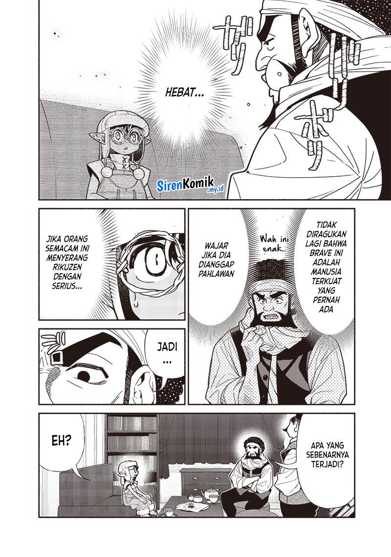 Tensei Goblin da kedo Shitsumon aru? Chap 109 - Next Chap 110