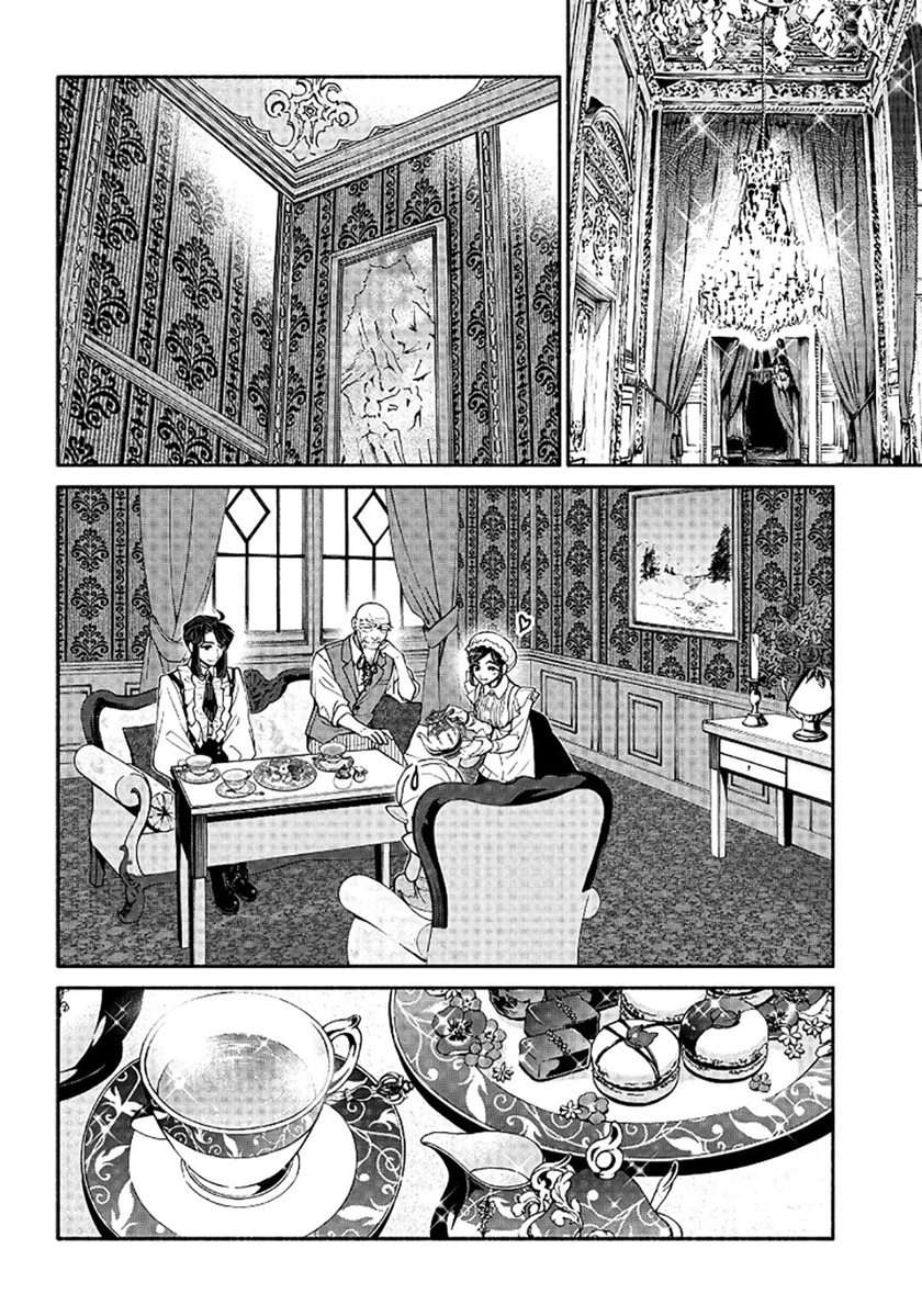 Tensei Goblin da kedo Shitsumon aru? Chap 18 - Next Chap 19