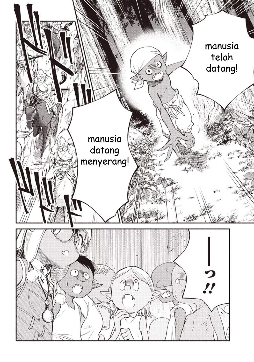 Tensei Goblin da kedo Shitsumon aru? Chap 2 - Next Chap 3