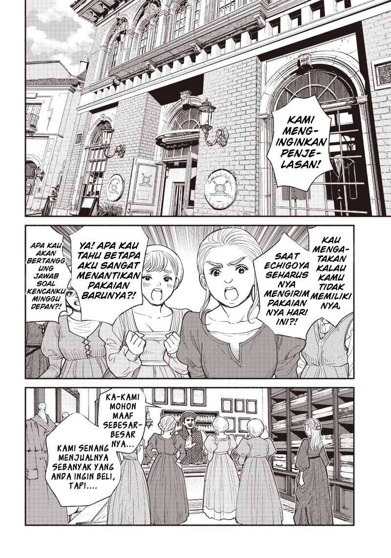 Tensei Goblin da kedo Shitsumon aru? Chap 29 - Next Chap 30