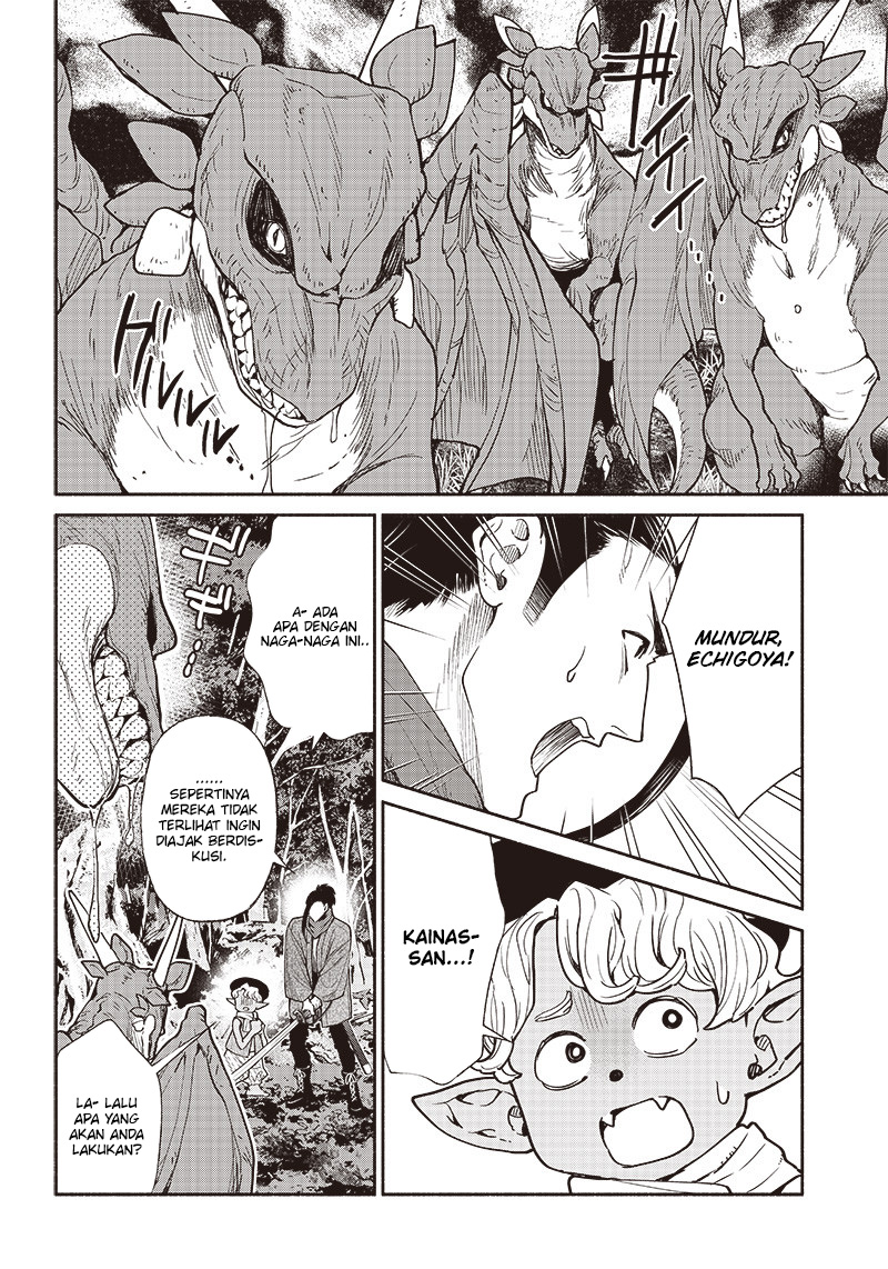 Tensei Goblin da kedo Shitsumon aru? Chap 45 - Next Chap 46