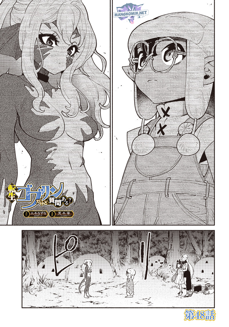 Tensei Goblin da kedo Shitsumon aru? Chap 48 - Next Chap 49