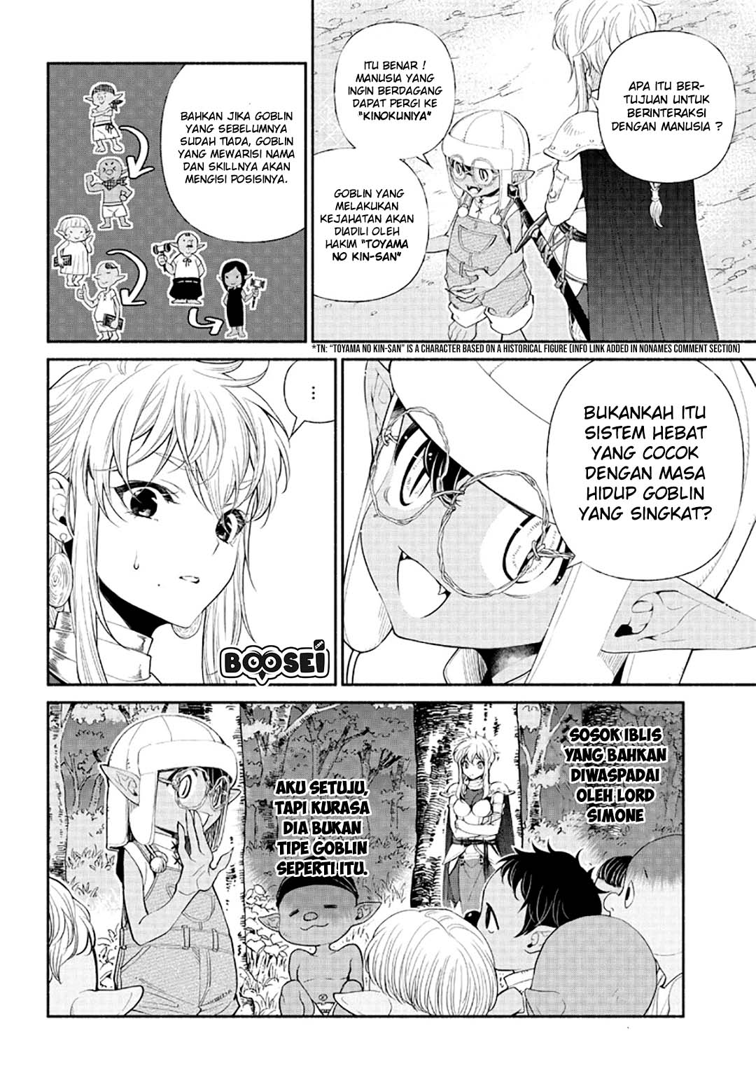 Tensei Goblin da kedo Shitsumon aru? Chap 5 - Next Chap 6