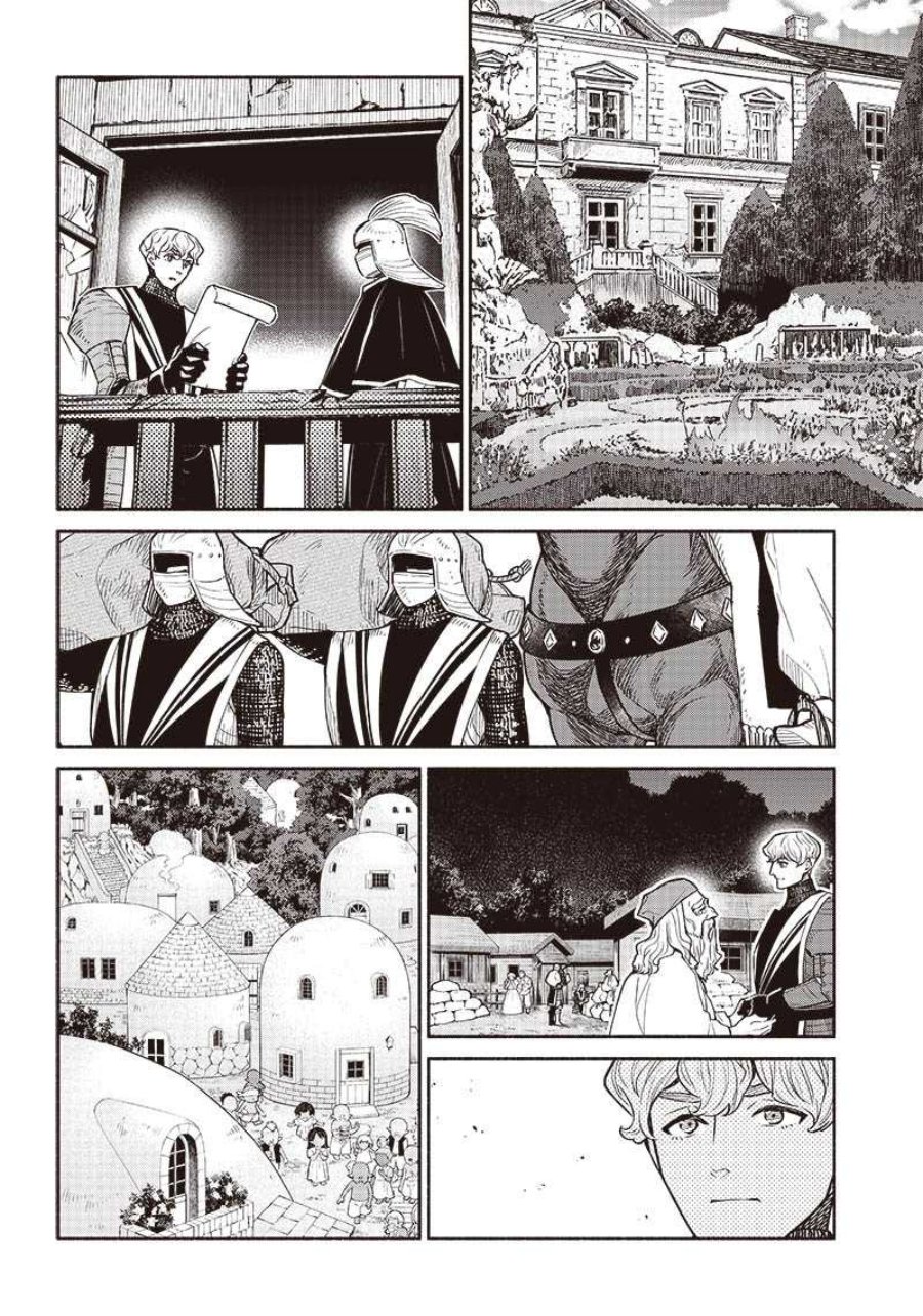 Tensei Goblin da kedo Shitsumon aru? Chap 65 - Next Chap 66