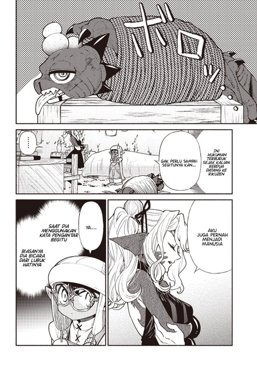 Tensei Goblin da kedo Shitsumon aru? Chap 67 - Next Chap 68