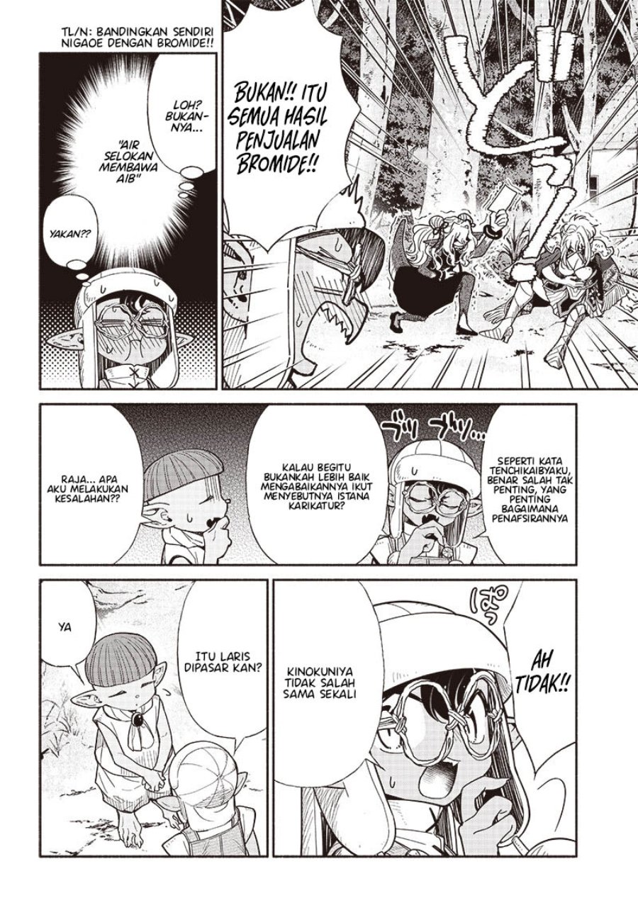 Tensei Goblin da kedo Shitsumon aru? Chap 67 - Next Chap 68