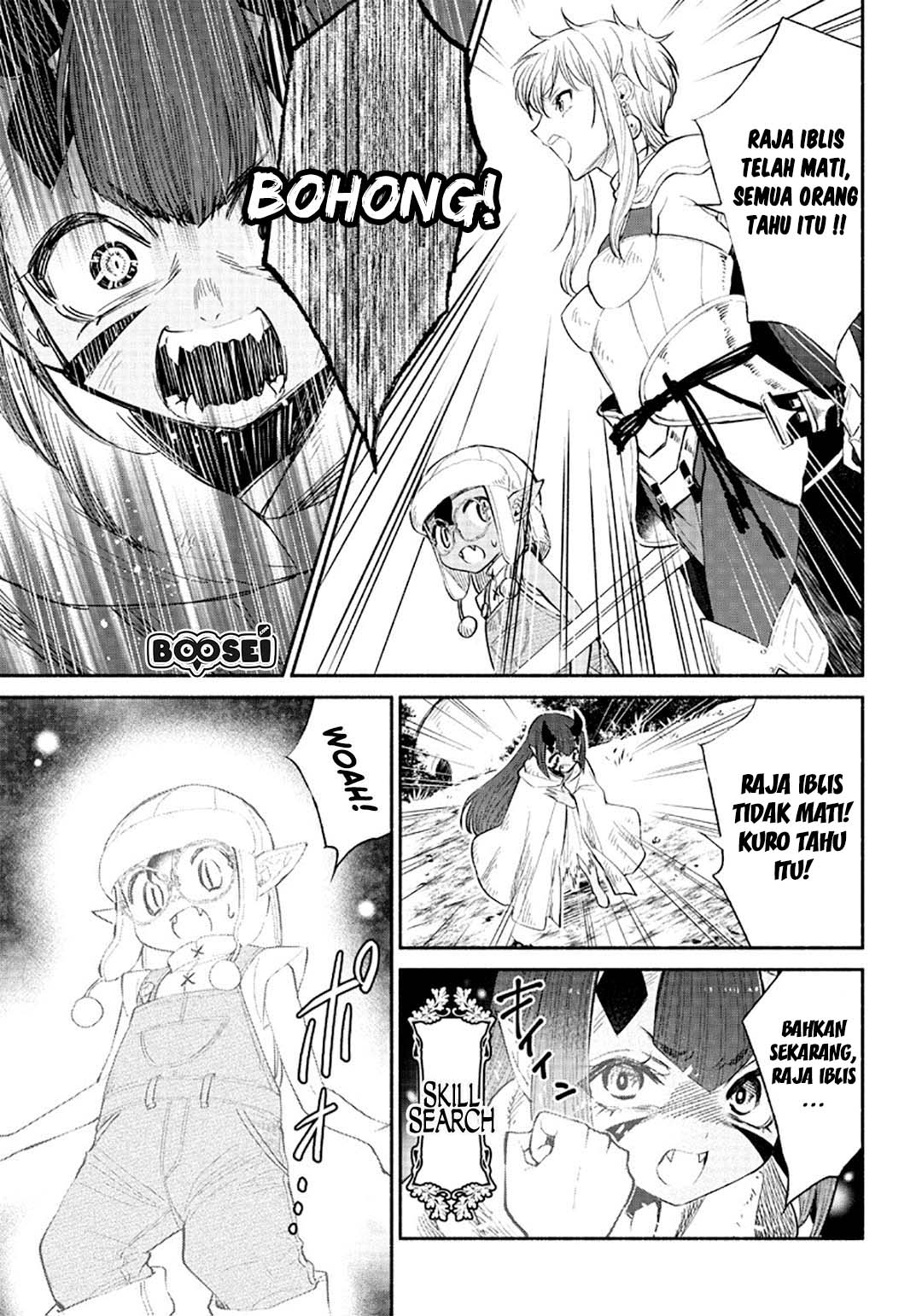 Tensei Goblin da kedo Shitsumon aru? Chap 7 - Next Chap 8