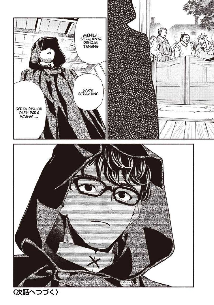 Tensei Goblin da kedo Shitsumon aru? Chap 76 - Next Chap 77