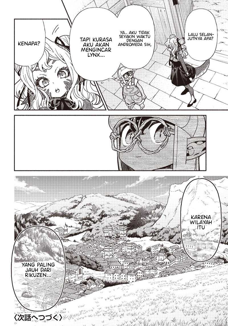 Tensei Goblin da kedo Shitsumon aru? Chap 78 - Next Chap 79