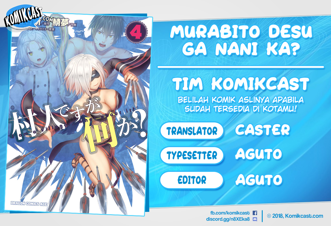 Murabito Desu ga Nani ka? Chap 28 - Next Chap 29