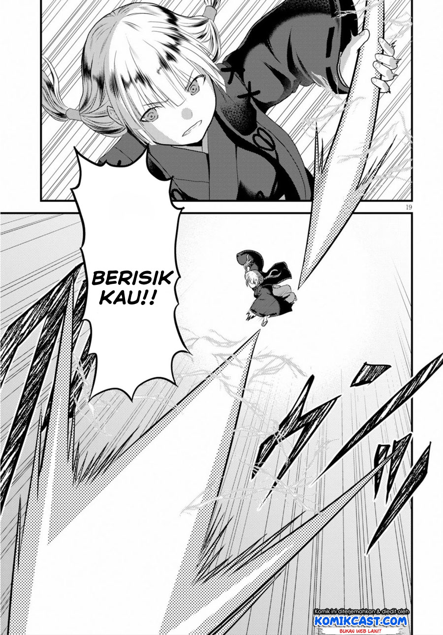 Murabito Desu ga Nani ka? Chap 30 - Next Chap 31
