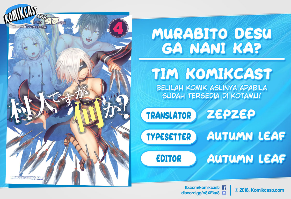 Murabito Desu ga Nani ka? Chap 30 - Next Chap 31