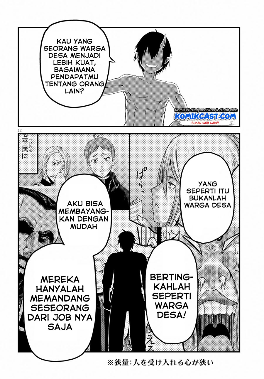 Murabito Desu ga Nani ka? Chap 31 - Next Chap 32
