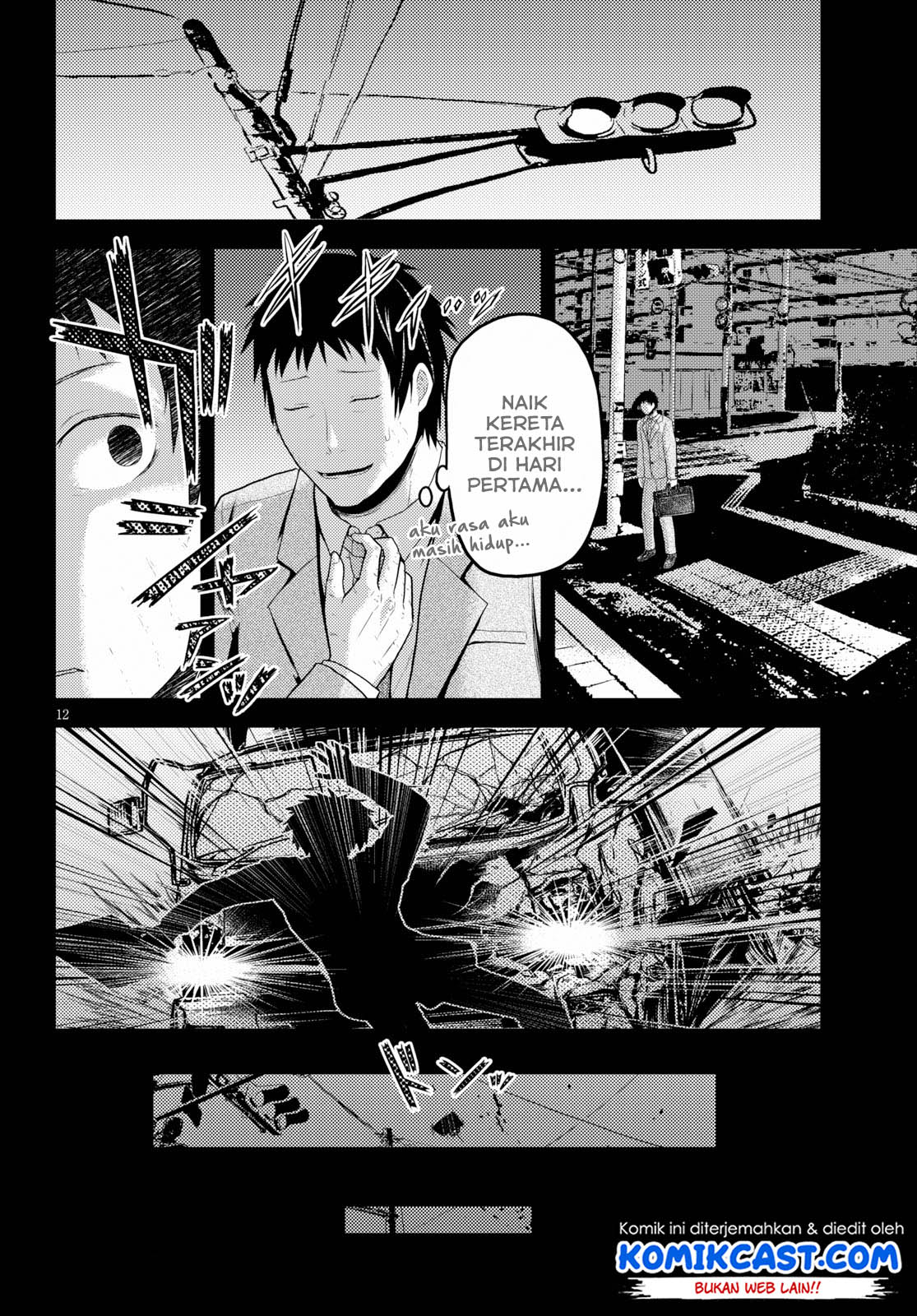 Murabito Desu ga Nani ka? Chap 32.5 - Next Chap 33.5