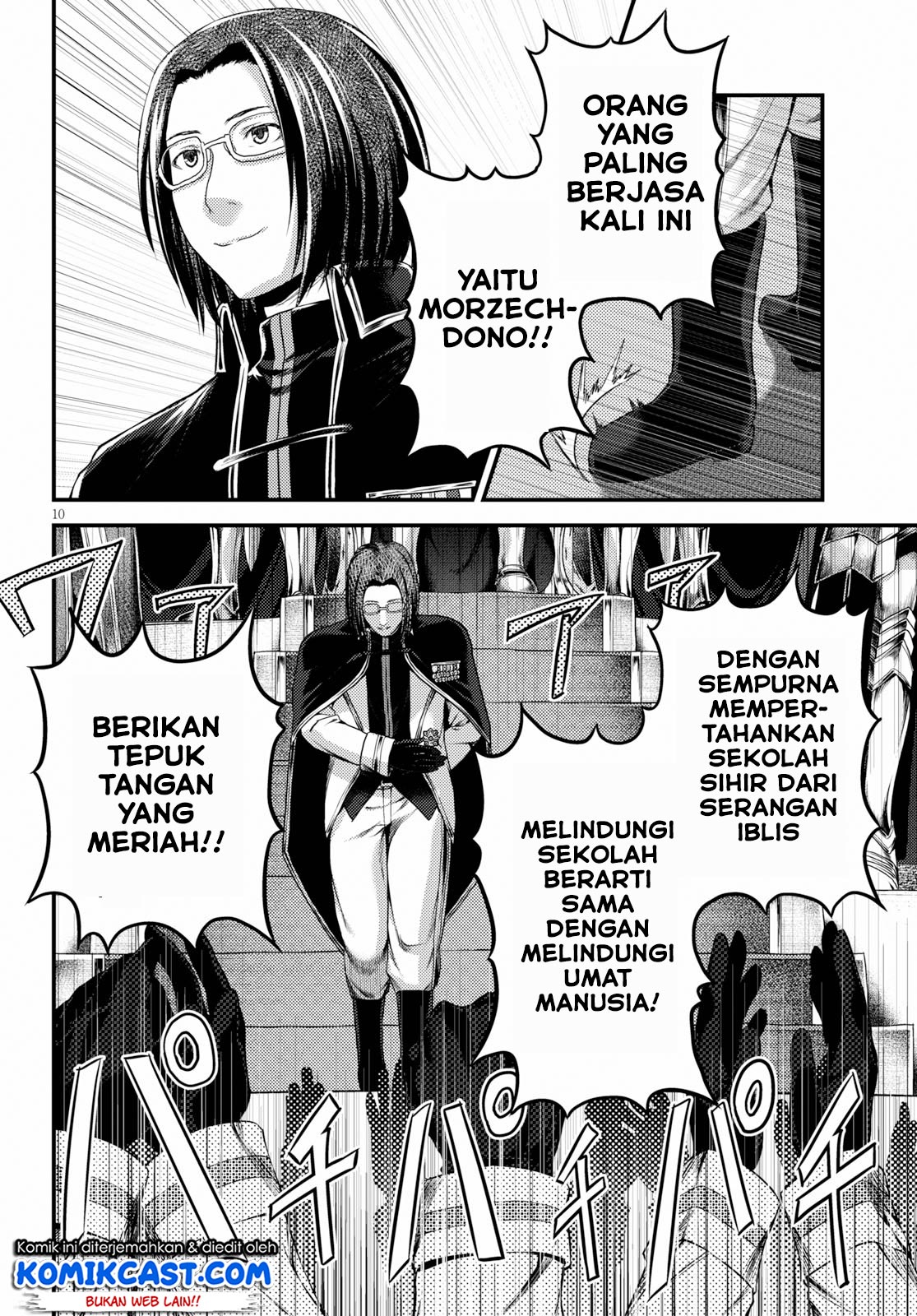 Murabito Desu ga Nani ka? Chap 32 - Next Chap 33