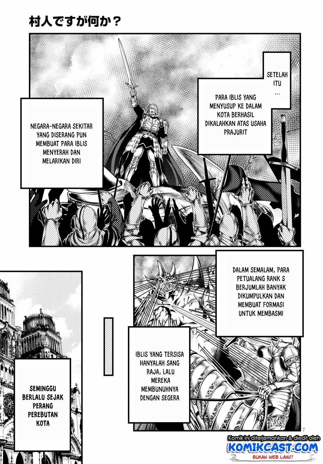 Murabito Desu ga Nani ka? Chap 32 - Next Chap 33