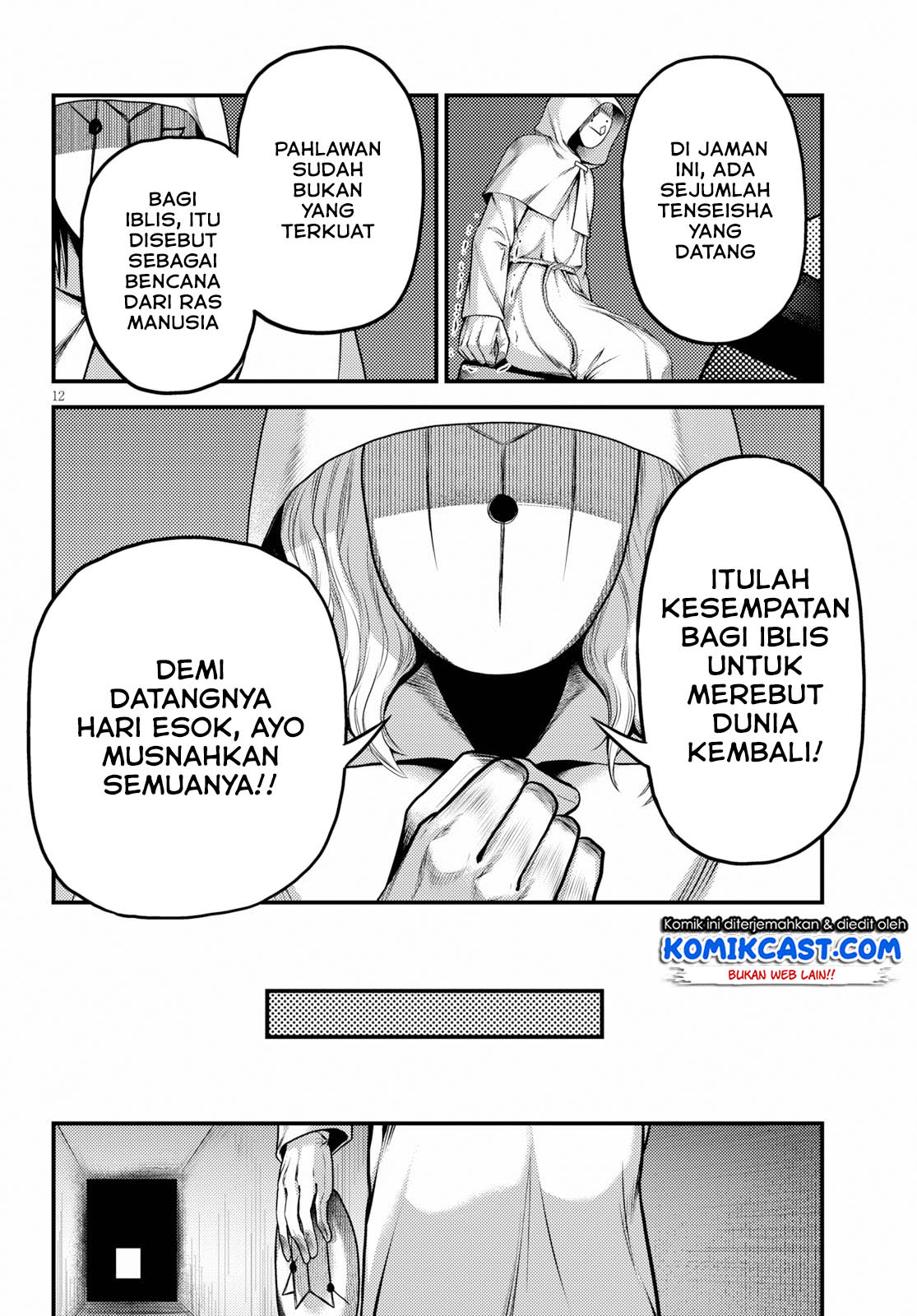 Murabito Desu ga Nani ka? Chap 33 - Next Chap 34