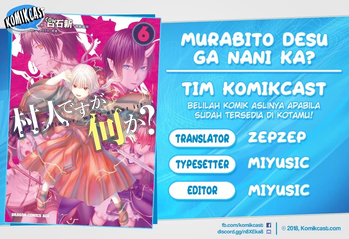 Murabito Desu ga Nani ka? Chap 34 - Next Chap 35