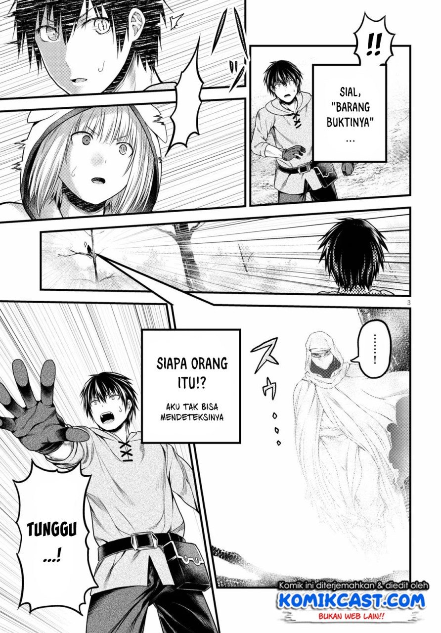 Murabito Desu ga Nani ka? Chap 39 - Next Chap 40