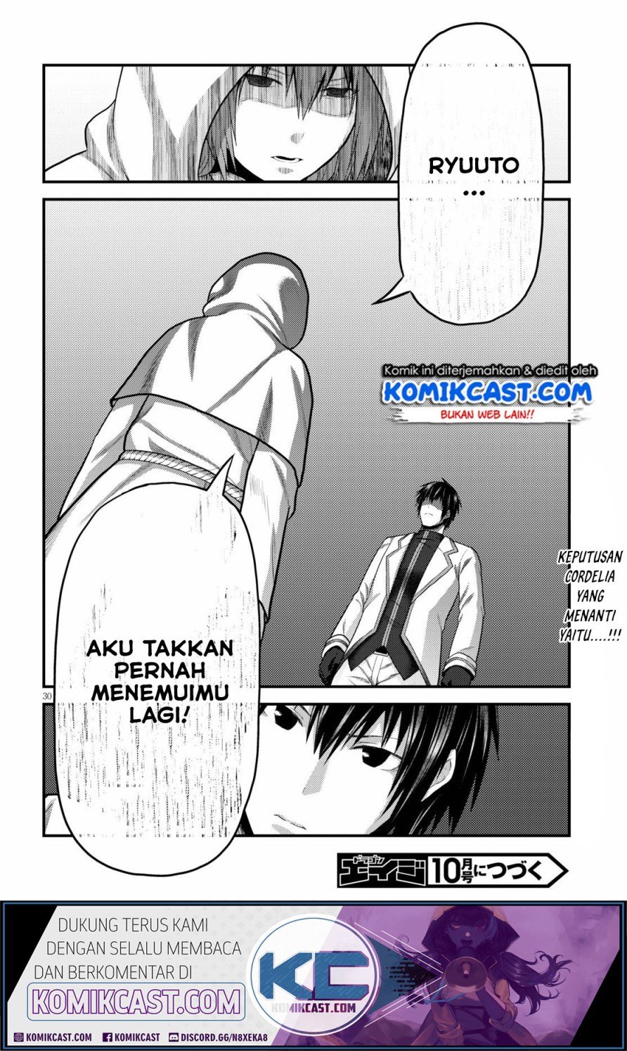 Murabito Desu ga Nani ka? Chap 39 - Next Chap 40