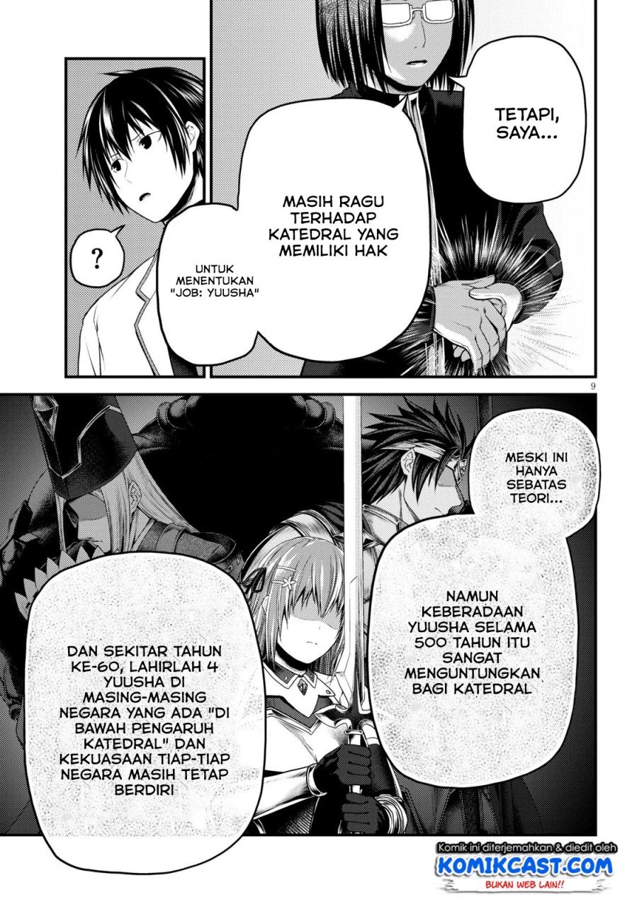 Murabito Desu ga Nani ka? Chap 41 - Next Chap 42