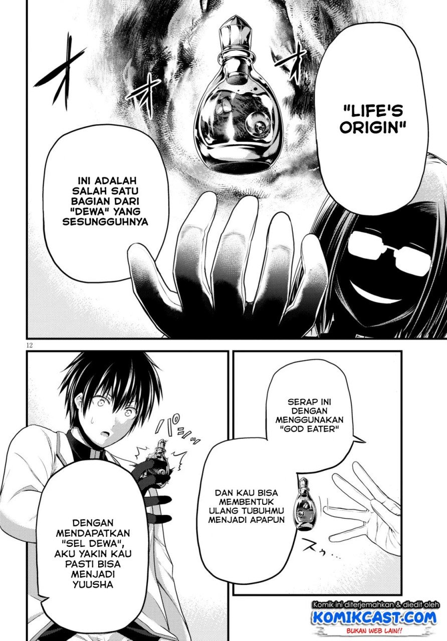 Murabito Desu ga Nani ka? Chap 41 - Next Chap 42