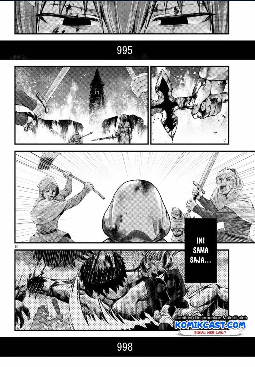 Murabito Desu ga Nani ka? Chap 43 - Next Chap 44