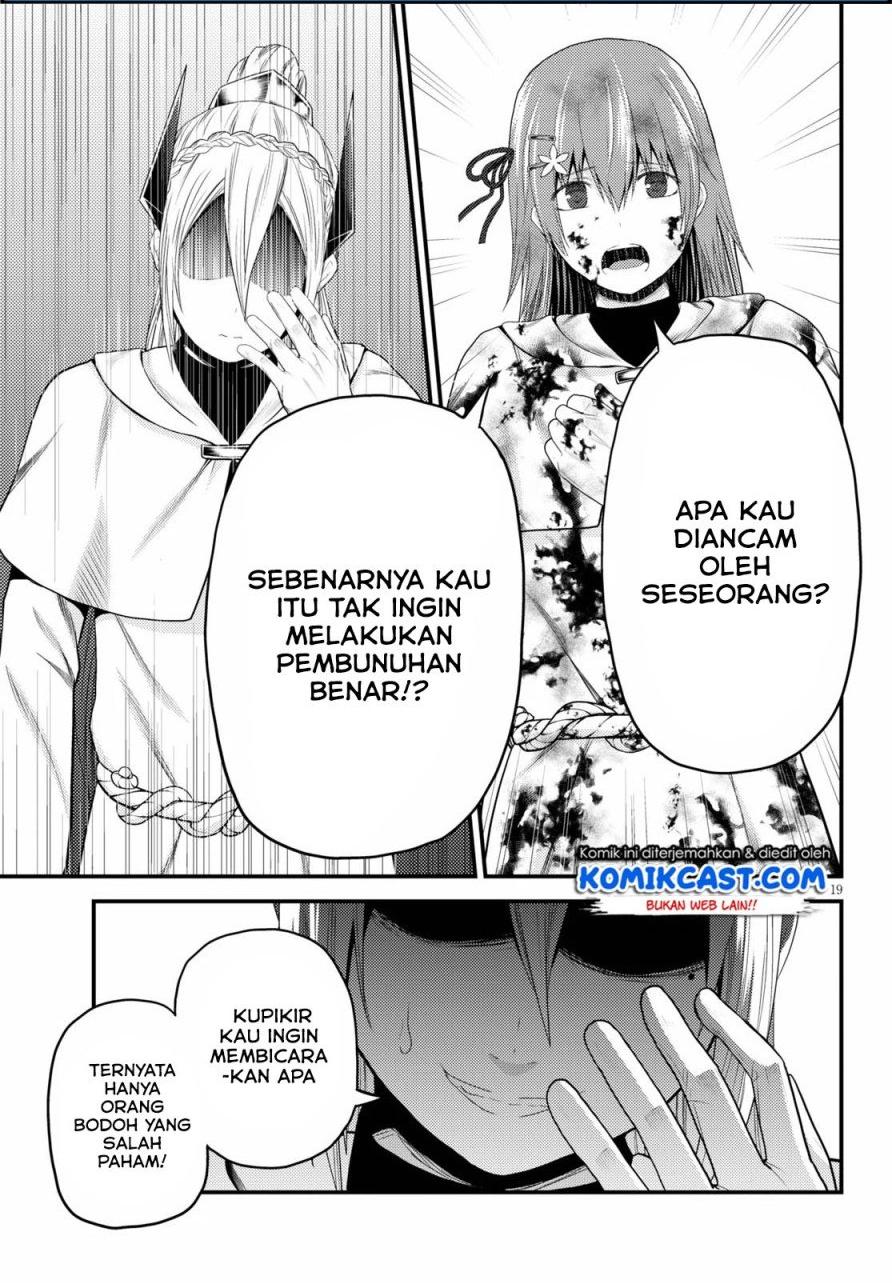 Murabito Desu ga Nani ka? Chap 43 - Next Chap 44
