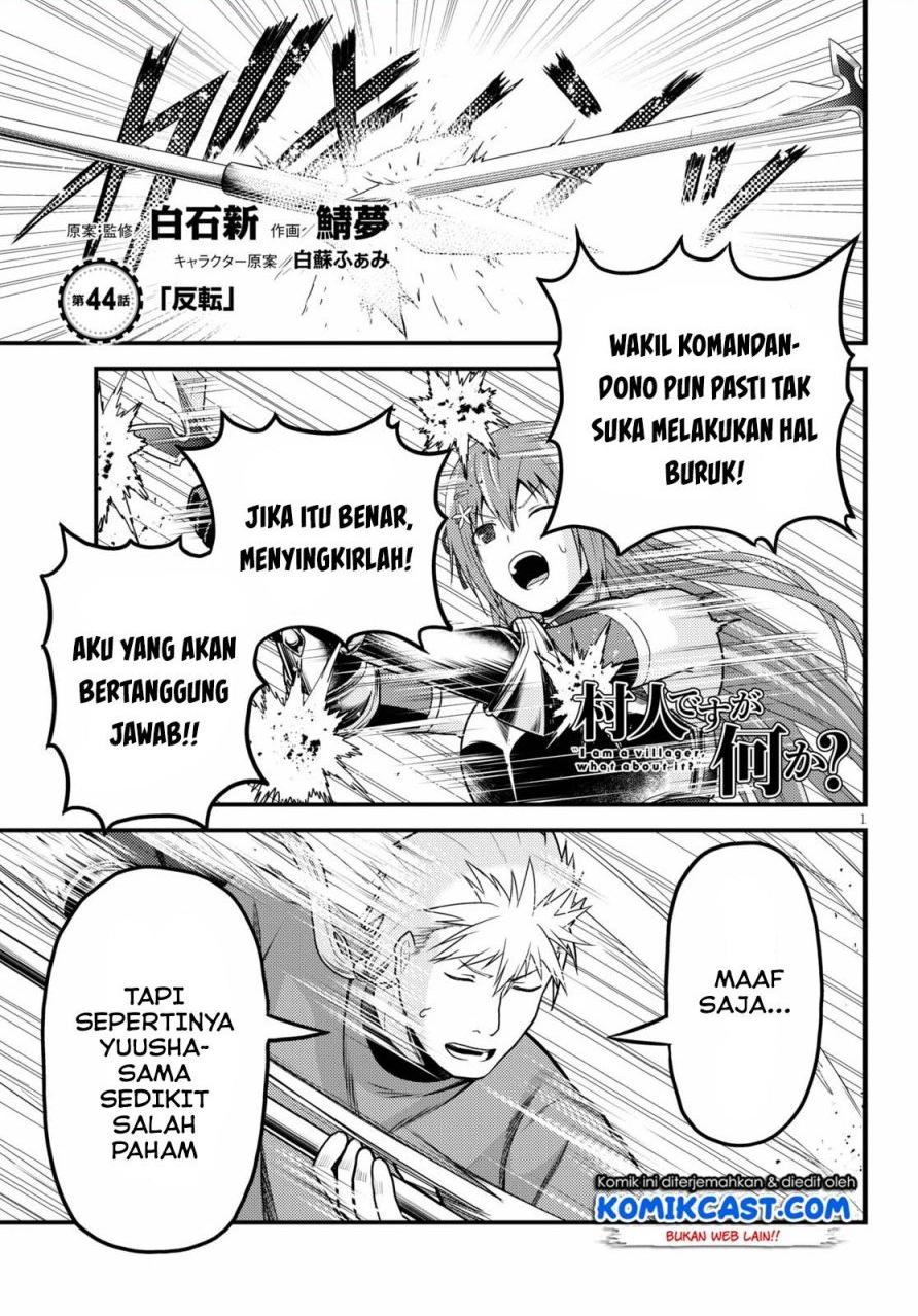 Murabito Desu ga Nani ka? Chap 44 - Next Chap 45