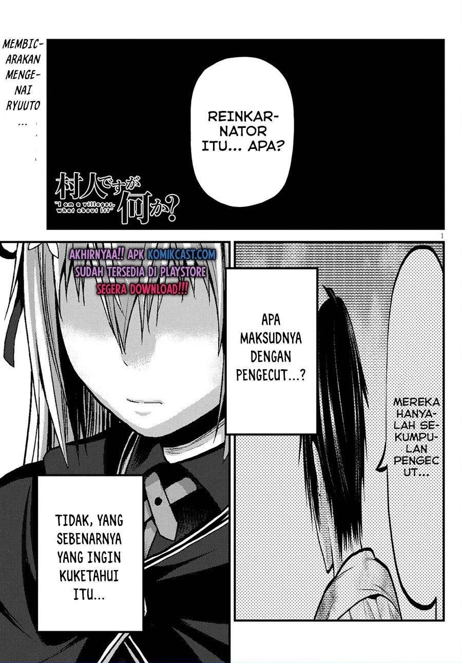Murabito Desu ga Nani ka? Chap 47.1 - Next Chap 48.1